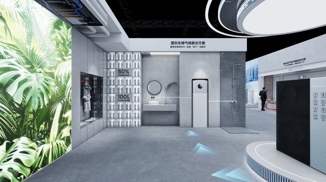 jn江南·體育官網(wǎng)入口AWE2025盛宴將啟！海信中心空調(diào)將攜5G全域安康氛圍處(圖3)